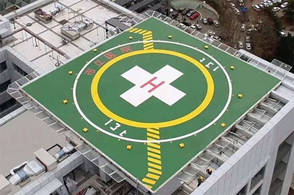 医疗救援直升机停机