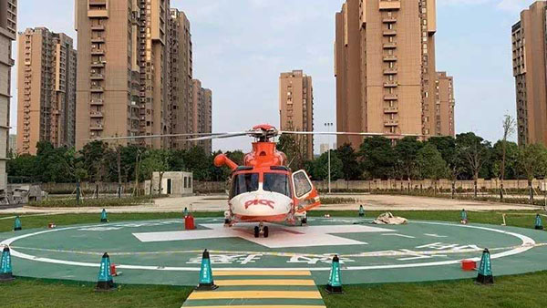 医疗直升机停机坪建设